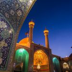 イラン　ゴム　ファーティマ廟