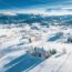 カルパティア山脈の村ペシュテラの冬の風景　ルーマニアの風景