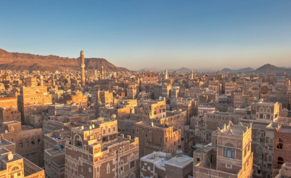 イエメンの首都サナアのパノラマ風景　イエメンの風景