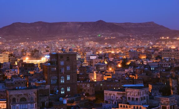 ハドラマウト地方の風景　イエメンの風景
