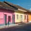 グラナダの家並み　ニカラグアの風景