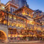 洪崖洞　重慶の風景　中国の風景