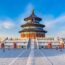 北京の天壇　中国の風景　中国の建物