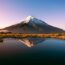 タラナキ山　ニュージーランドの山　ニュージーランドの風景