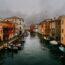キオッジャの風景　イタリアの風景