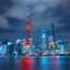 上海の夜景　中国の風景