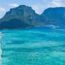 ロード・ハウ島　ニューサウスウェールズ州　オーストラリアの風景