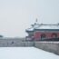雪の北京　冬の中国の風景