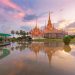 ワット・ノン・クン寺院　タイの風景